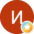 Иван А. Avatar