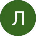Лили Ш. Avatar